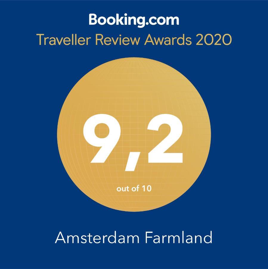 Amsterdam Farmland Bed & Breakfast Exterior photo